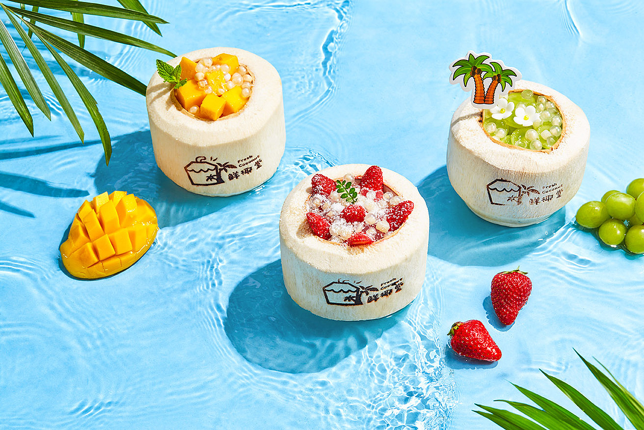 奶茶 饮品 椰子丨重庆静物饮品摄影