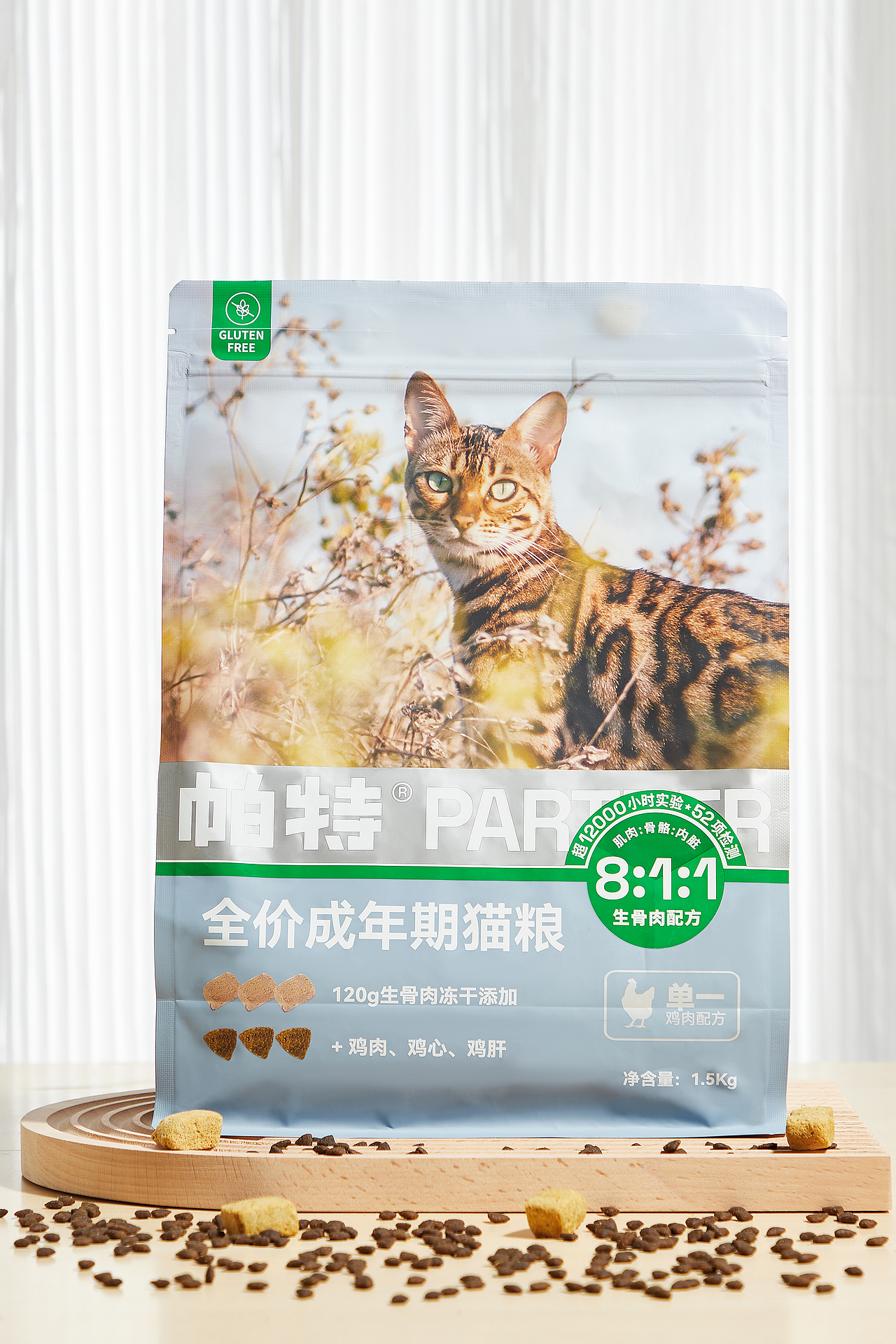 宠物用品摄影｜帕特（图ZMzU0NDIyMDIw） - 产品摄影 - 站酷设计师新影摄原创素材 - 站酷ZCOOL