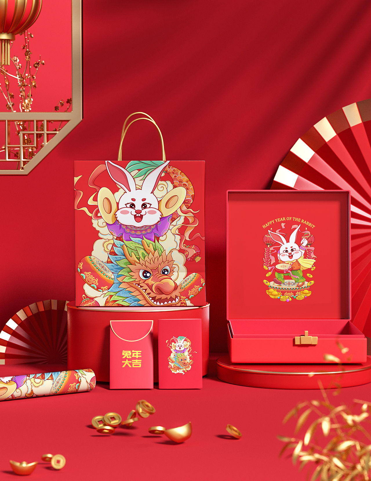 福兔贺岁—兔年新年主题插画（图ZMzA0NjA5NDAw） - 商业插画 - 站酷设计师画画的路垚原创素材 - 站酷ZCOOL