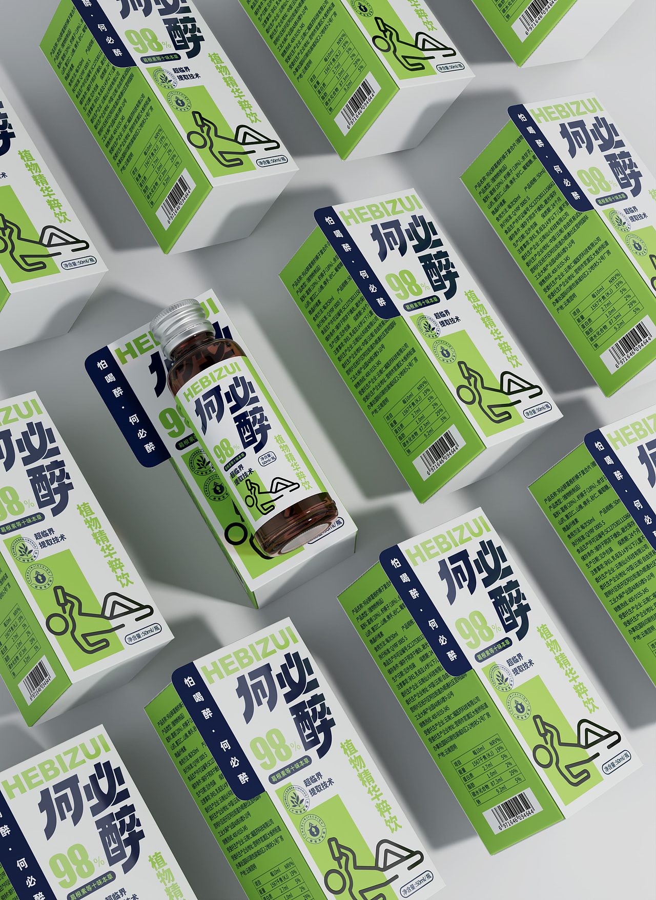 中草药解酒产业蓝海一瞥——何必醉