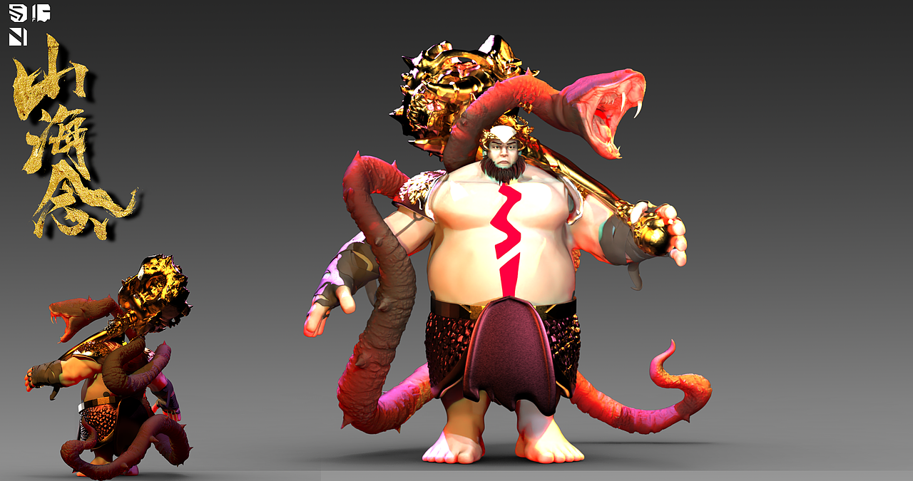 《山海念》-毕业设计（图ZMzAxMzcxMjgw） - 人物/生物 - 站酷设计师十蚊绘原创素材 - 站酷ZCOOL