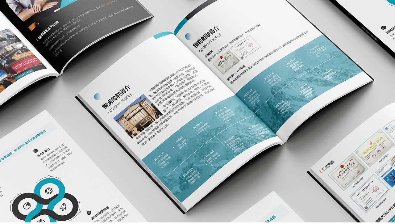 2018-2022部分作品集下（图ZMzEzOTMzOTQ0） - APP界面 - 站酷设计师漫画搁进牛奶里原创素材 - 站酷ZCOOL