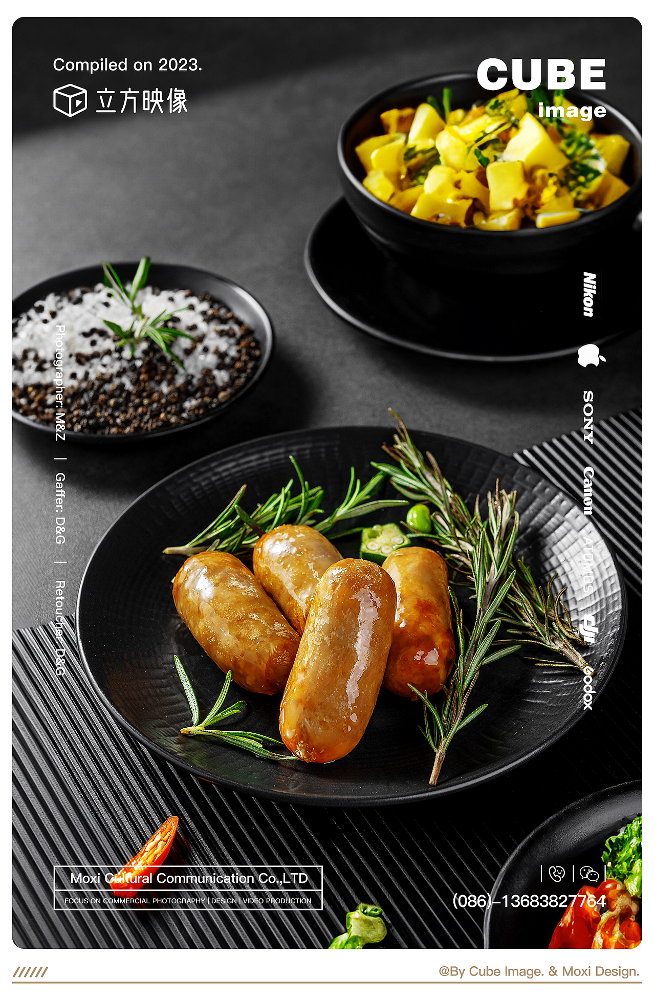 立方映像·产品摄影案例——黑猪肉｜烤肠｜静物拍摄（图ZMzUyNzc4OTEy） - 产品摄影 - 站酷设计师立方映像产品摄影原创素材 - 站酷ZCOOL