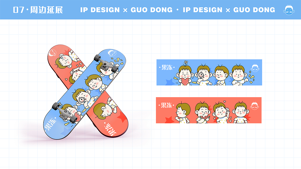 2022上作品集（图ZMzEwMTE4OTg0） - 商业插画 - 站酷设计师多肉山山原创素材 - 站酷ZCOOL