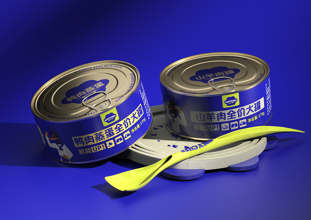 HOLY CHEF 宠物品牌设计&宠物包装设计