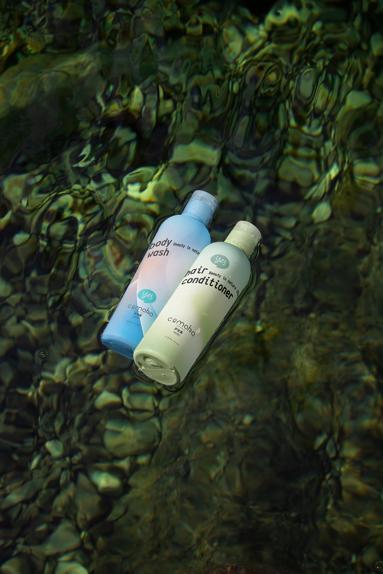 日化品设计&包装设计丨护肤品设计✖前来品牌（图ZMzI4NTcyMzY0） - 包装 - 站酷设计师前来品牌视觉原创素材 - 站酷ZCOOL