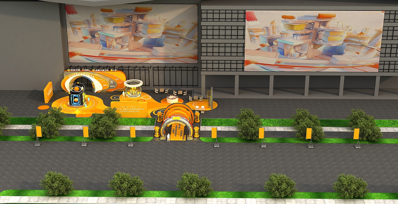 年会发布会展陈设计美陈设计品牌2024会场布置装置