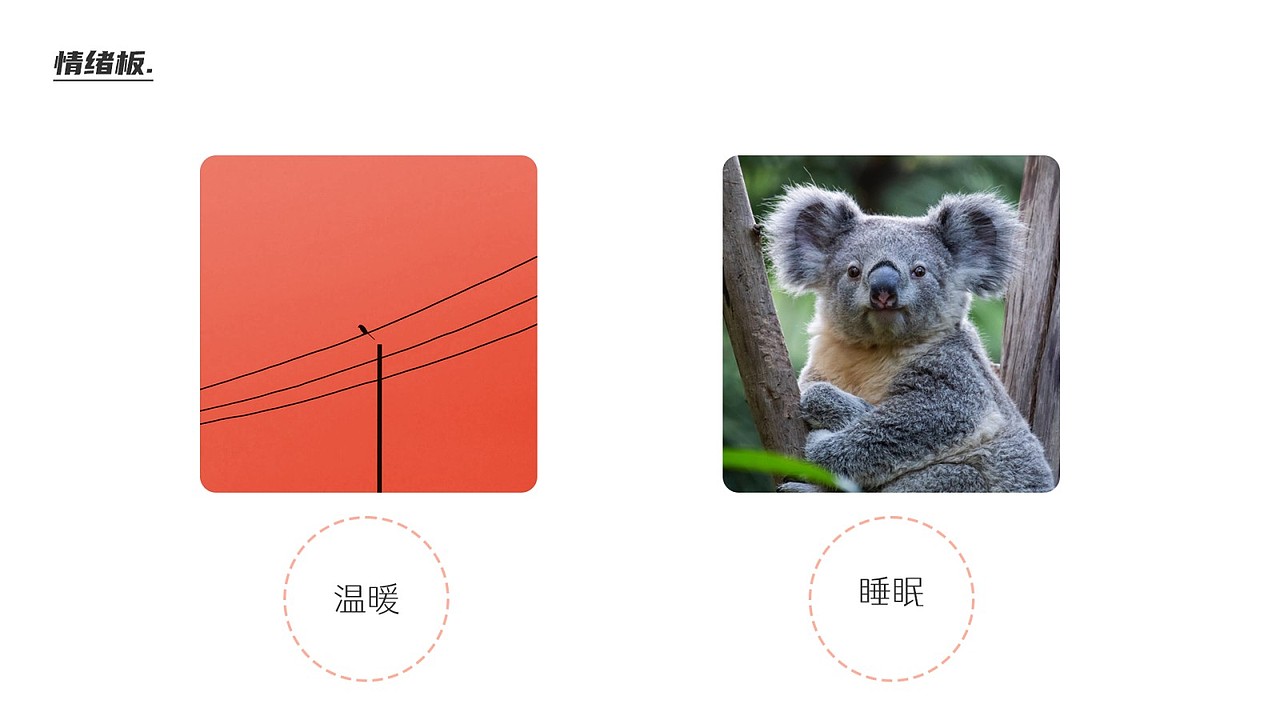 韩志佳的作品集