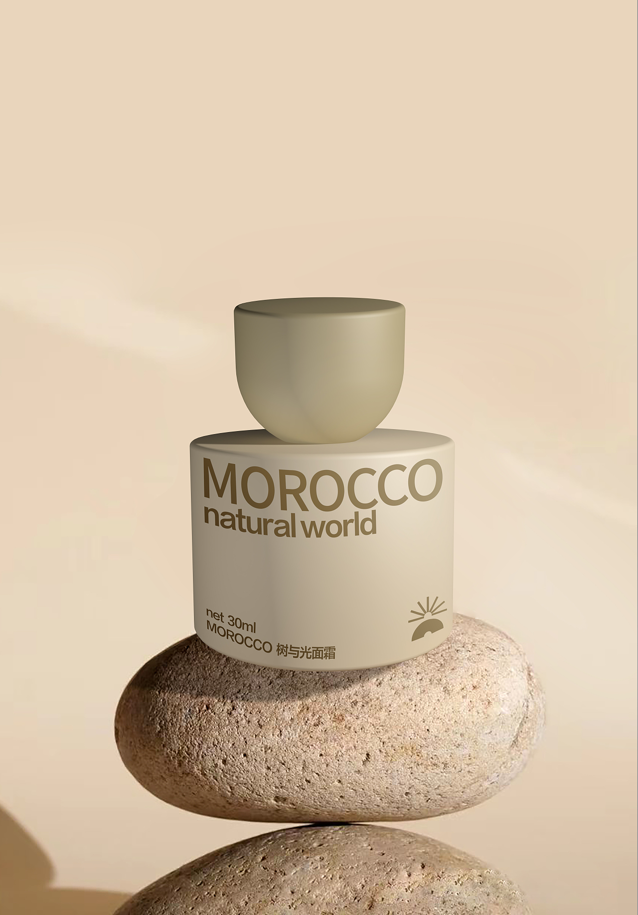 ©Beautiful Self 树与光