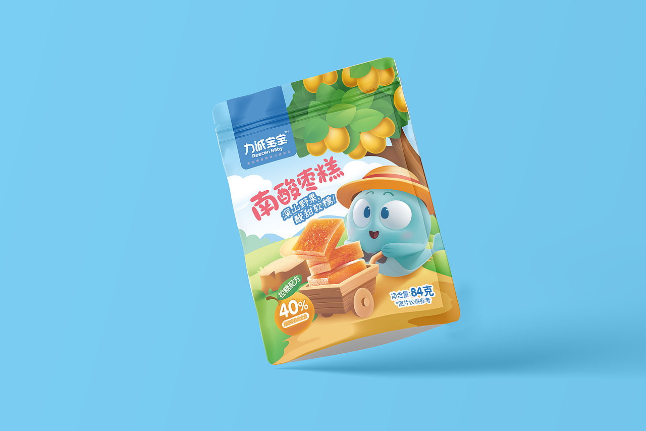 力诚宝宝酸枣糕 ·每天2块·解馋酸甜（图ZMzA4ODU3MTA4） - 包装 - 站酷设计师巨神坑原创素材 - 站酷ZCOOL