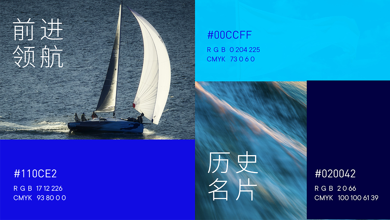 用现在 掌控未来 | 九江国控LOGO标志设计(图ZMzEzNTQ0MzMy) - 品牌 - 站酷设计师夹生番茄原创素材 - 站酷ZCOOL