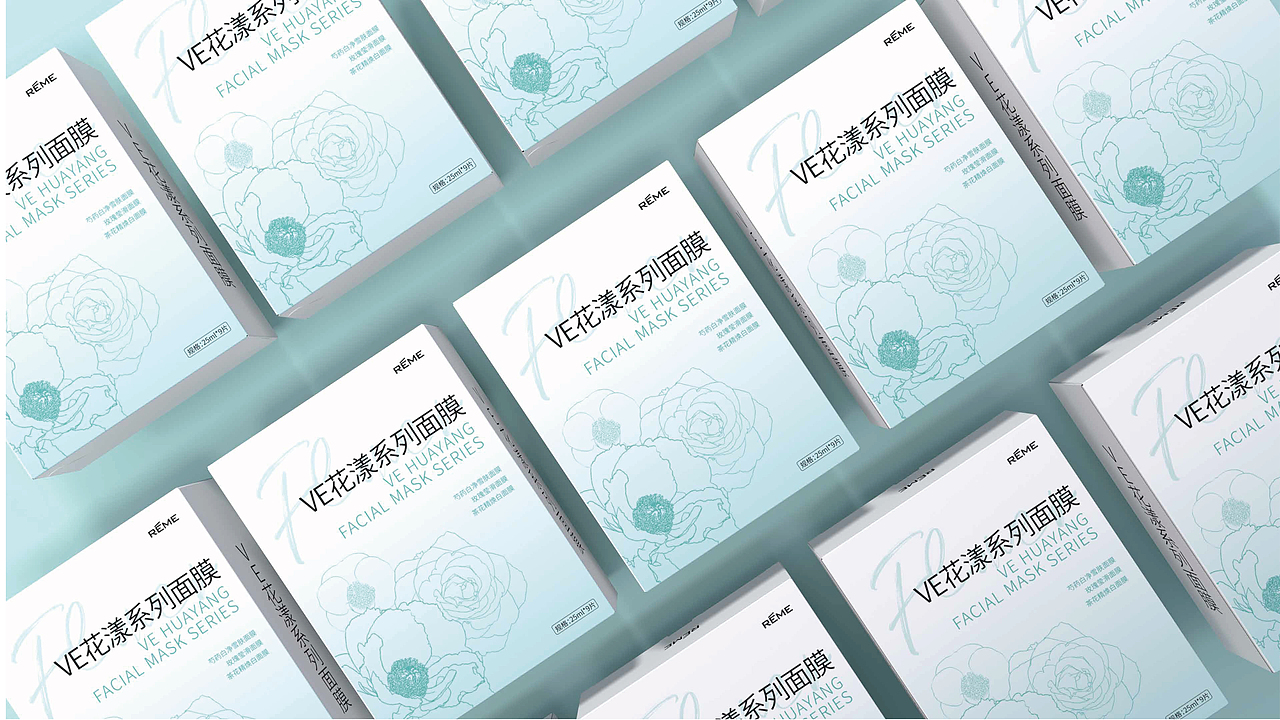 VE花漾系列面膜包装提案（图ZMzM2MjYwMTg0） - 包装 - 站酷设计师Meteorite_原创素材 - 站酷ZCOOL