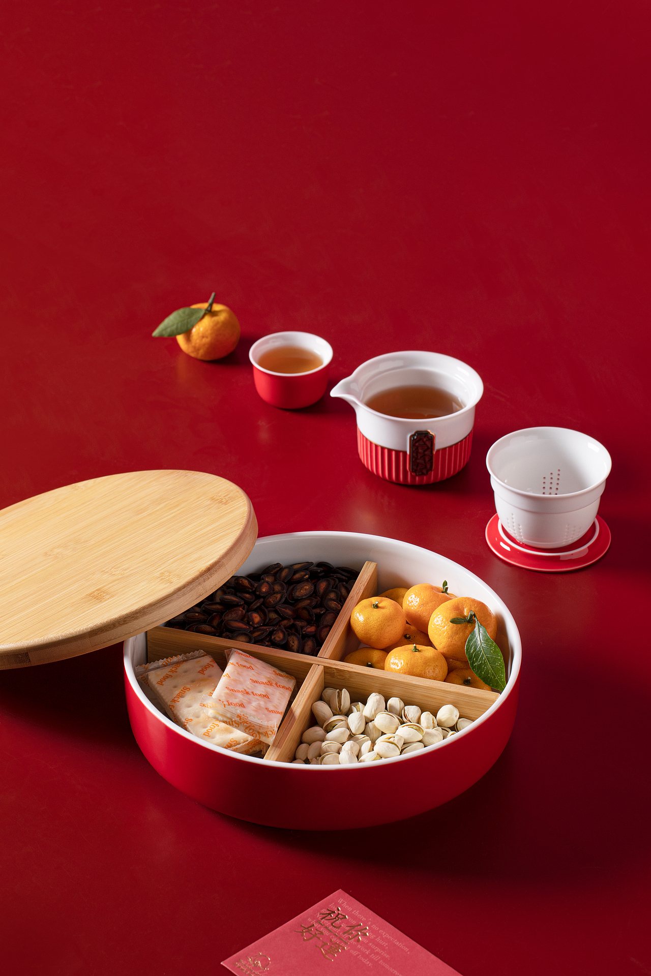 南山先生-观禧茶具