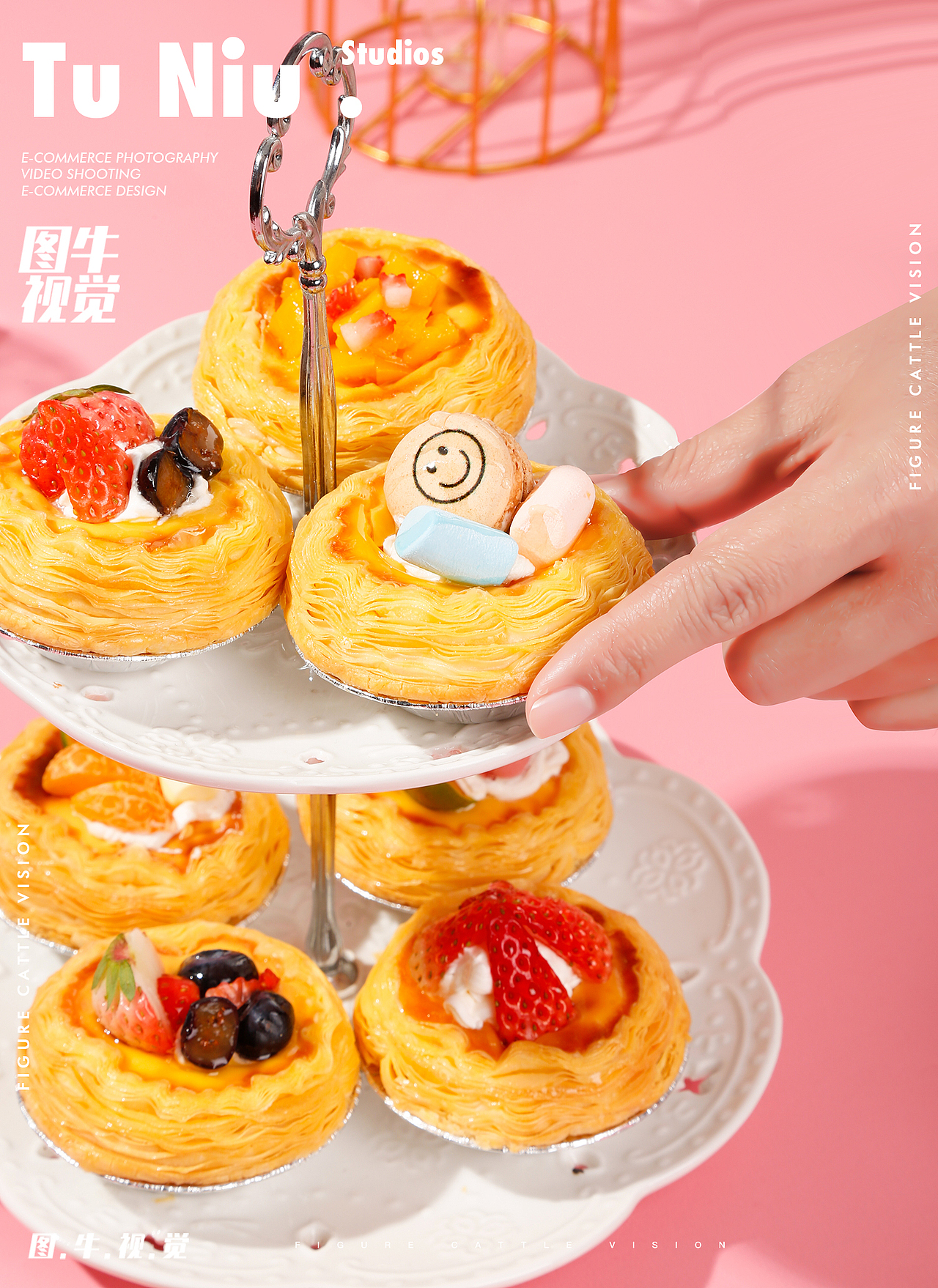 蛋挞|电商设计|郑州图牛|商业摄影|产品拍摄（图ZMzMwMjgyMzYw） - 产品摄影 - 站酷设计师郑州图牛电商拍摄原创素材 - 站酷ZCOOL