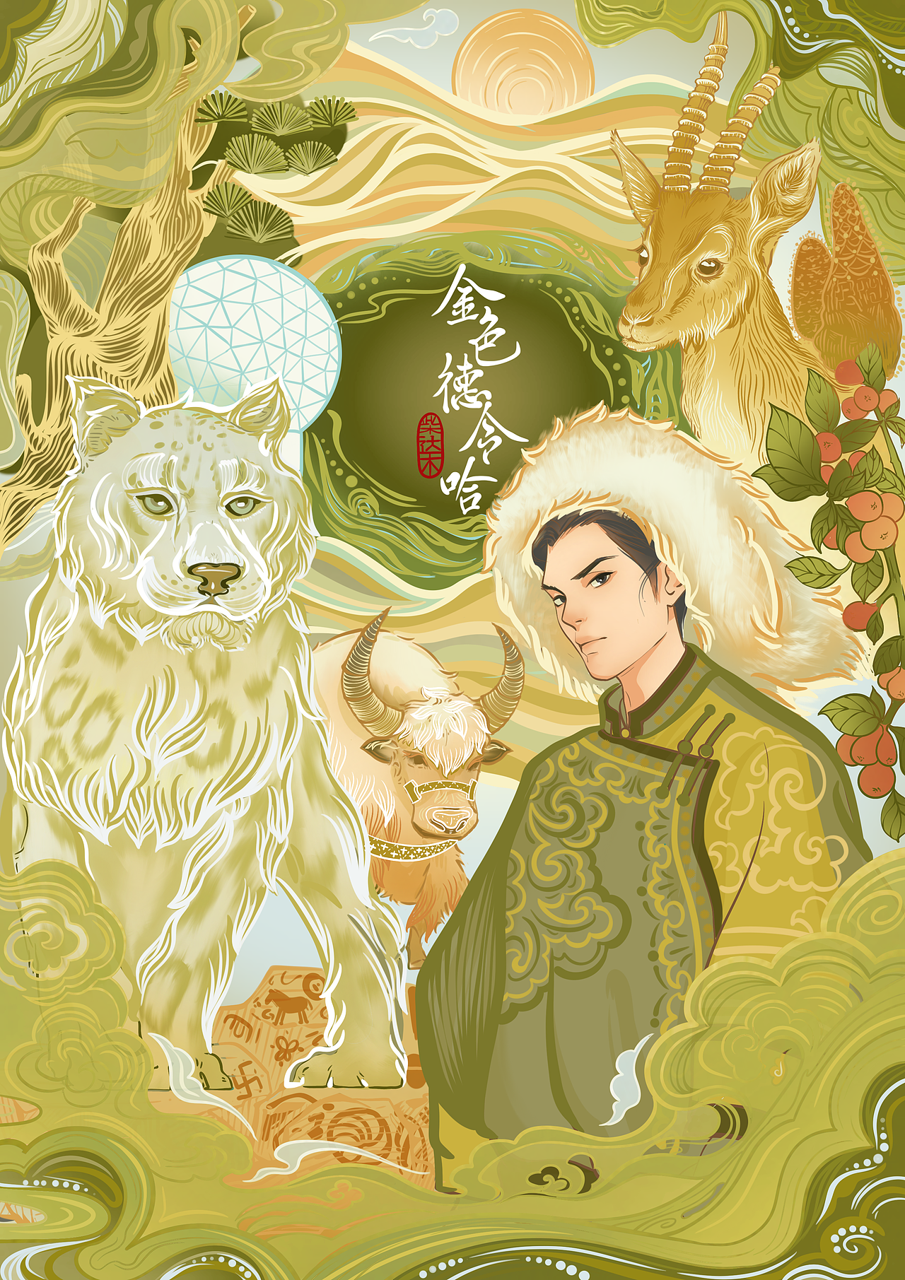 金色德哈令（图ZMzQxMDA5MTcy） - 创作习作 - 站酷设计师是点点鸭原创素材 - 站酷ZCOOL