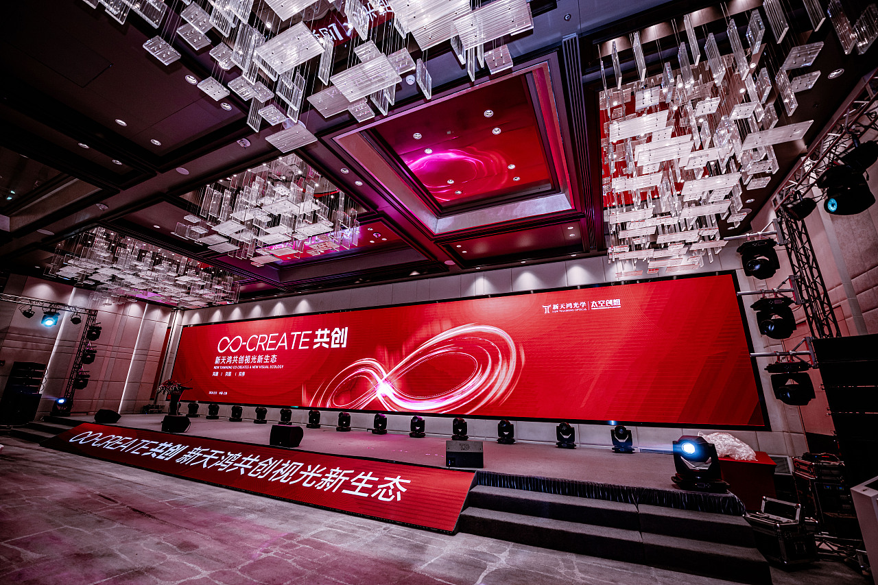 品牌全案策划设计——活动策划（图ZMzY5MjM4MDYw） - 品牌 - 站酷设计师CC品牌策划机构原创素材 - 站酷ZCOOL