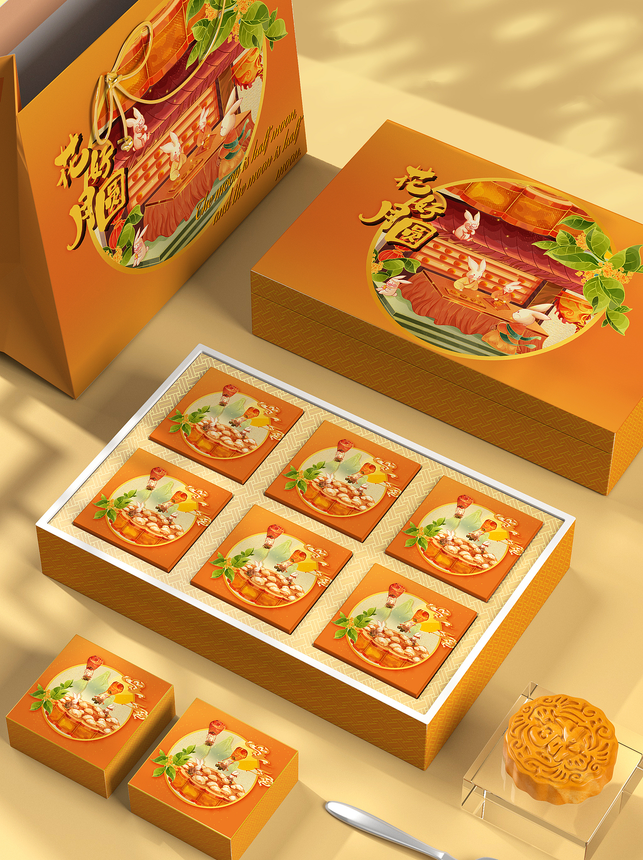 中秋·花好月圆夜——玉兔工坊（图ZMzEwMTczMzcy） - 商业插画 - 站酷设计师灯灯dD原创素材 - 站酷ZCOOL