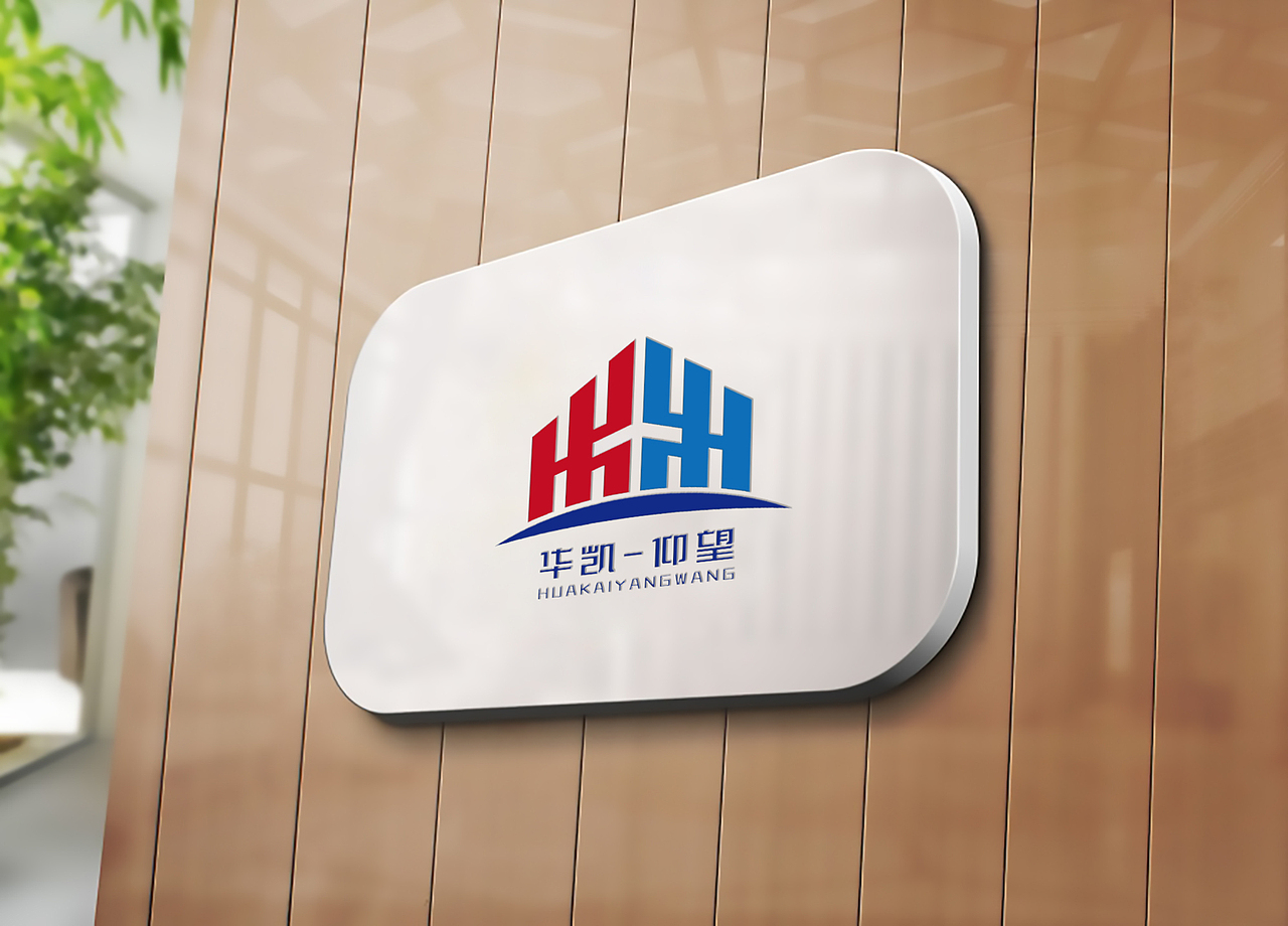 LOGO 海景房 别墅 豪华楼房建筑地产 房地产项目 logo（图ZMzM2MjM1ODgw） - Logo - 站酷设计师未来之王原创素材 - 站酷ZCOOL