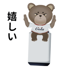 熊 IP形象设计,表情包动作插画延展