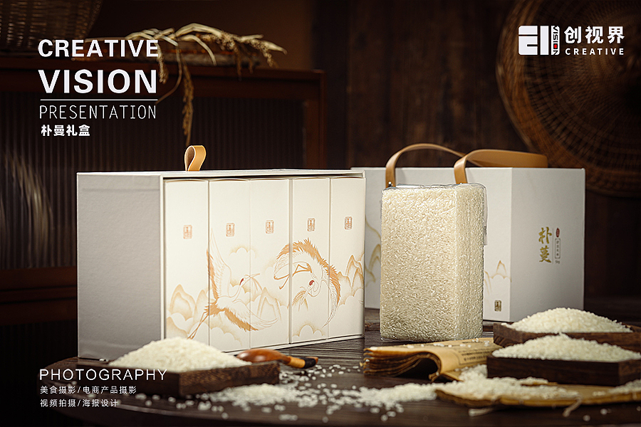 电商摄影 | 产品摄影 | 大米礼盒（图ZMzI1NjU1MTQw） - 产品摄影 - 站酷设计师创视界工作室原创素材 - 站酷ZCOOL