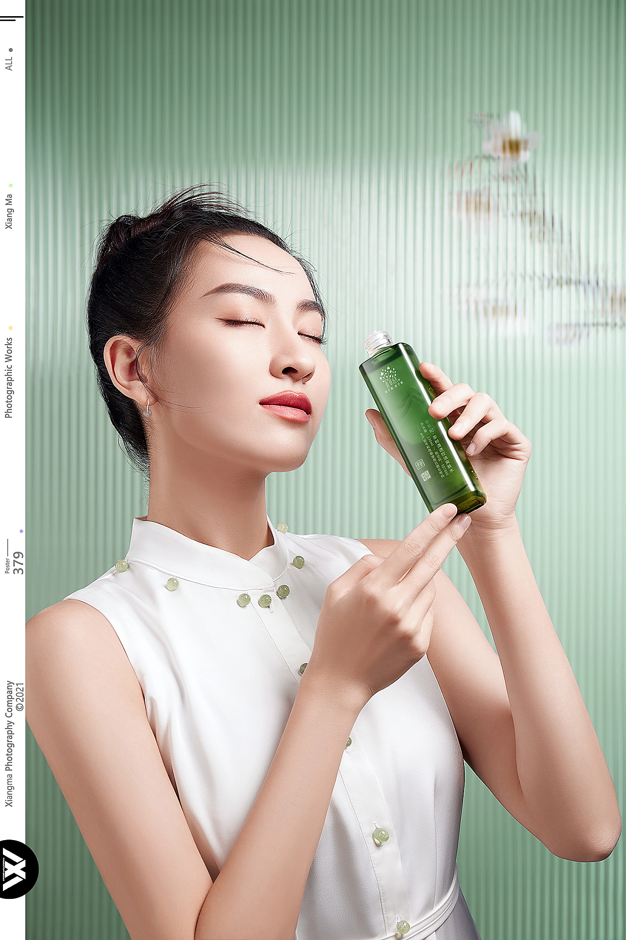天然茶树油滴精油护肤品美肤产品海报图片下载 - 觅知网