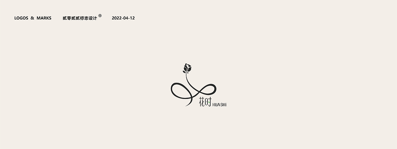 日常LOGO习作（图ZMjk2ODc2OTQ4） - Logo - 站酷设计师李半仙呀原创素材 - 站酷ZCOOL