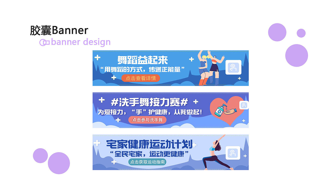 作品集（图ZMzA1MTYxMTgw） - APP界面 - 站酷设计师初笙歌原创素材 - 站酷ZCOOL
