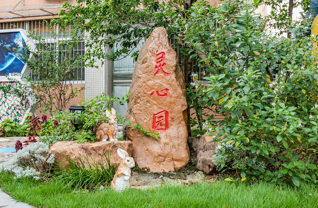 万江第五小学-校园文化建设落地实录（图ZMzEzNTAzODQ4） - 环境/建筑摄影 - 站酷设计师联想空间校园文化原创素材 - 站酷ZCOOL