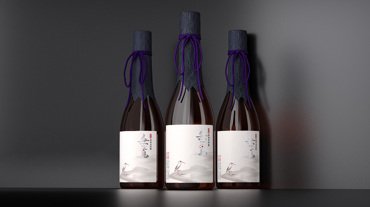 無覓清酒（图ZMzI0MDg4MTgw） - 包装 - 站酷设计师StanTseng原创素材 - 站酷ZCOOL