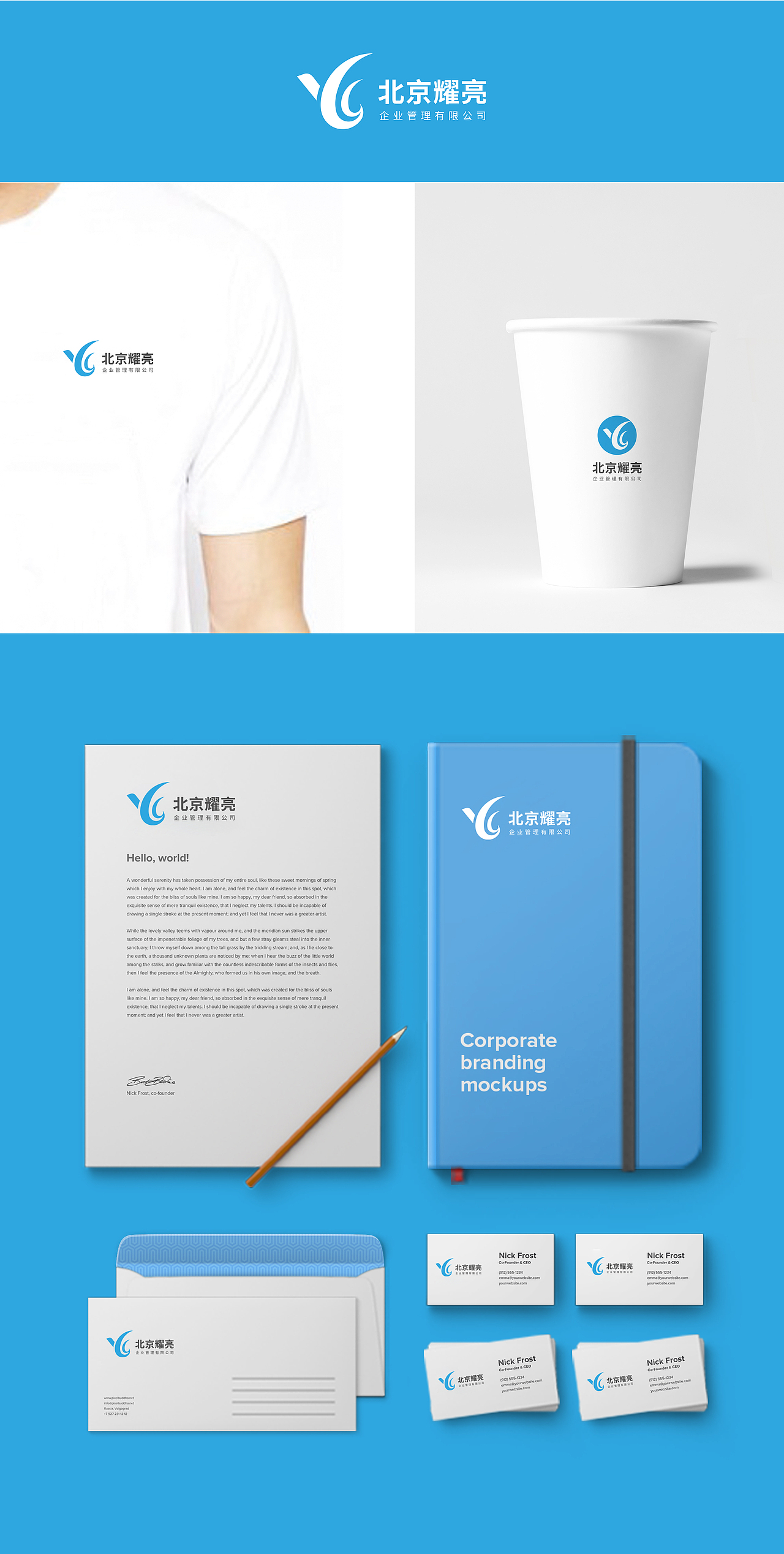 logo设计（图ZMzY5Nzk4NjA0） - Logo - 站酷设计师一张z原创素材 - 站酷ZCOOL