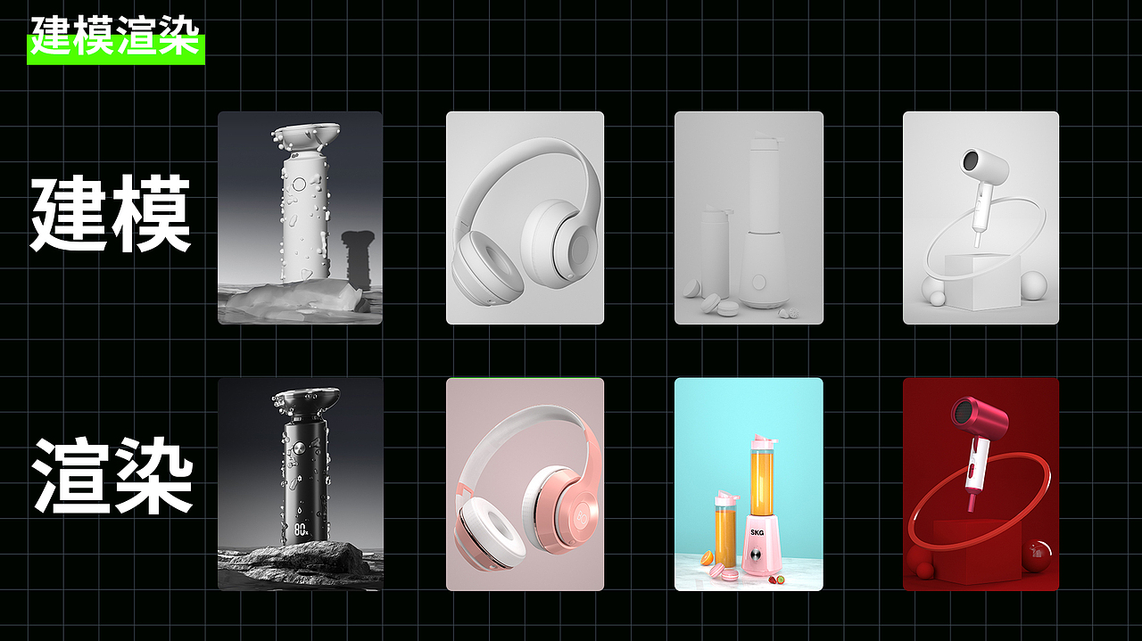 电商设计个人作品集（图ZMzY3NTI3MDQ0） - 海报 - 站酷设计师纭赴原创素材 - 站酷ZCOOL