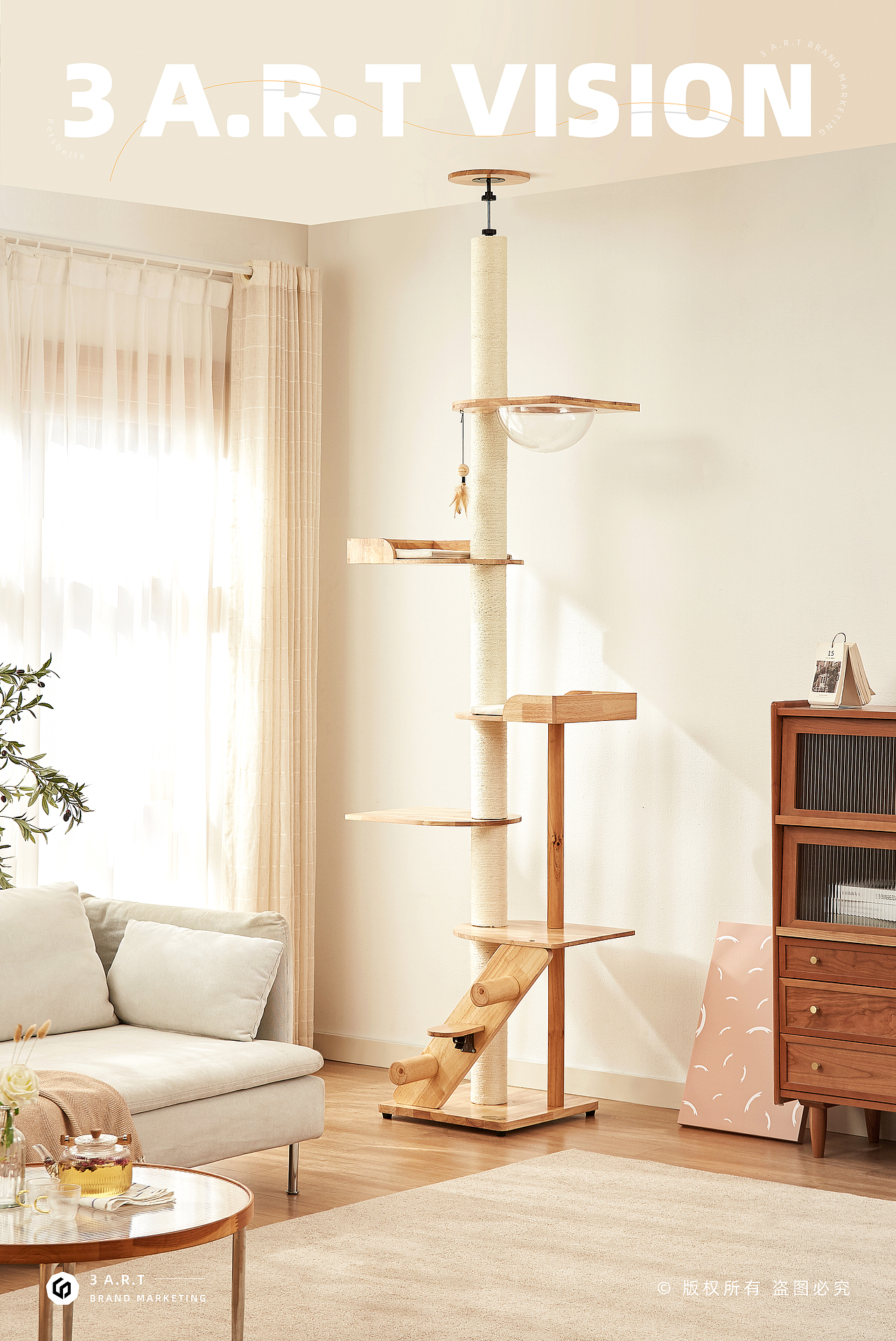 平面摄影 | 兽牌猫爬架 × 三鼎品牌营销（图ZMzI0MjAwNjU2） - 产品摄影 - 站酷设计师三鼎品牌营销原创素材 - 站酷ZCOOL