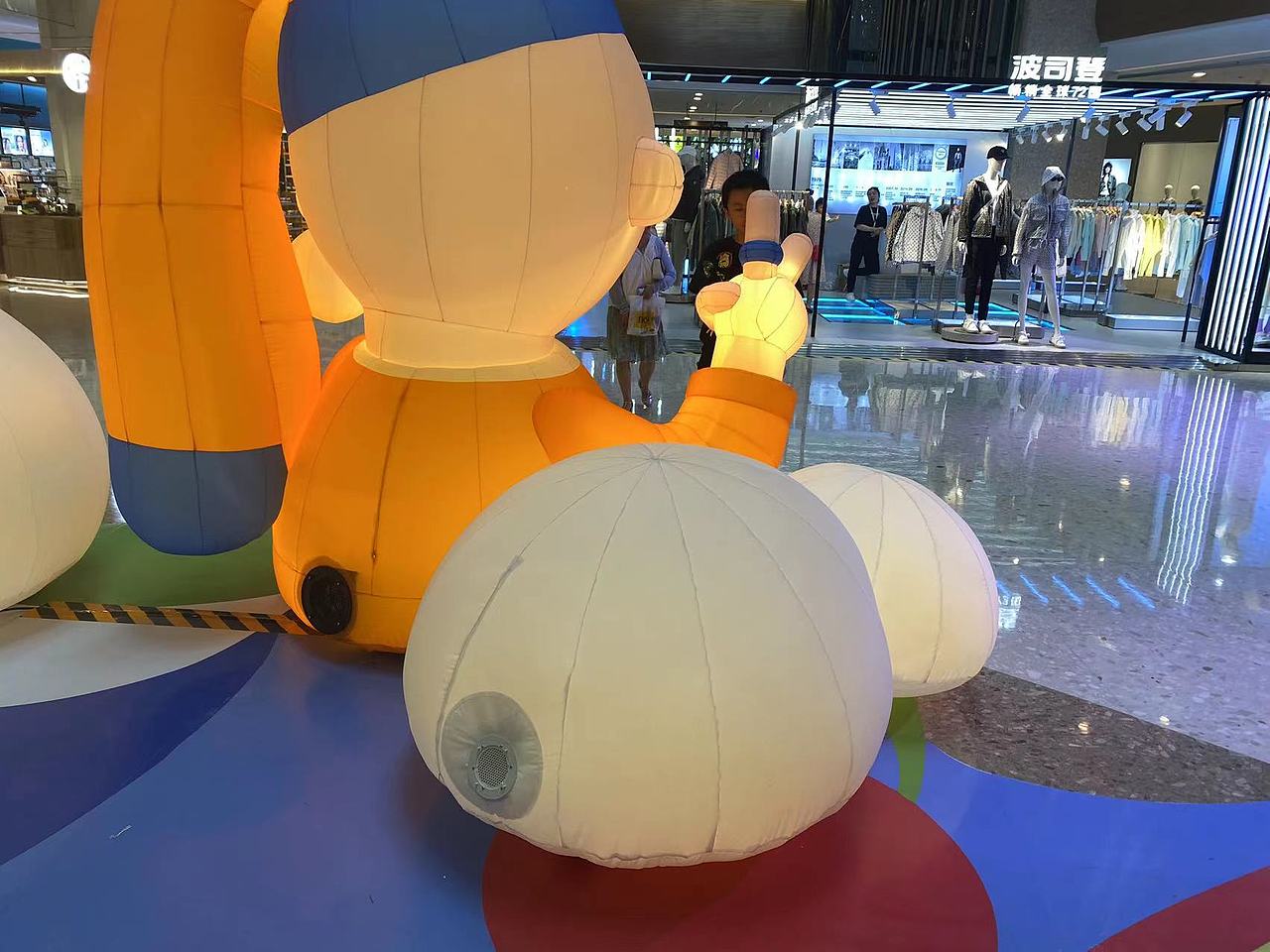 大明气模——爱琴海 大艺术家