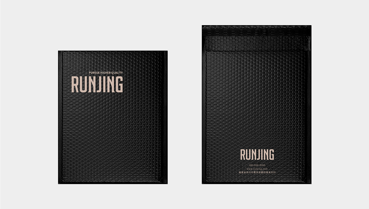 RUNJING服飾logo設計（圖ZMjk4MjEwNDky） - 海報 - 站酷設計師魚一設計原創(chuàng)素材 - 站酷ZCOOL