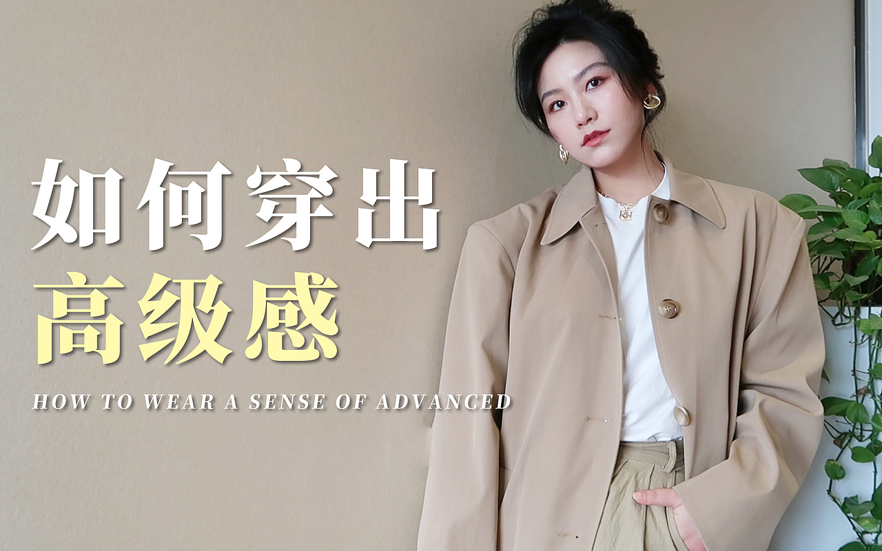 视频封面（图ZMzA2NDUzNDQ0） - 其他平面 - 站酷设计师EasonChanSYL原创素材 - 站酷ZCOOL