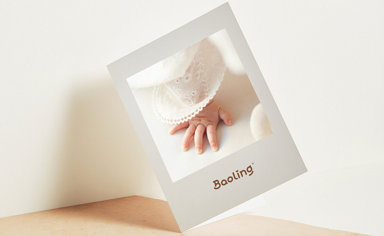 Baoling婴幼儿洗护品牌