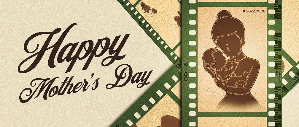 小视频海报（图ZMzAwNTk4Mjc2） - 海报 - 站酷设计师nicessss原创素材 - 站酷ZCOOL