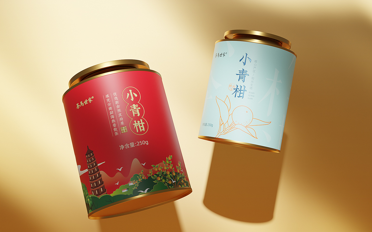 2022年茶叶包装设计（图ZMzM1OTUxMjIw） - 电商 - 站酷设计师起源于心原创素材 - 站酷ZCOOL
