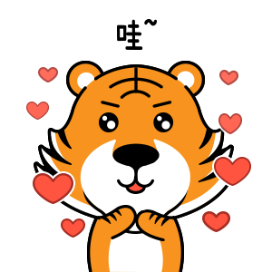 帮帮虎微信表情包（图ZMzQxMDMxOTYw） - 动效设计 - 站酷设计师小祖宗吼吼原创素材 - 站酷ZCOOL