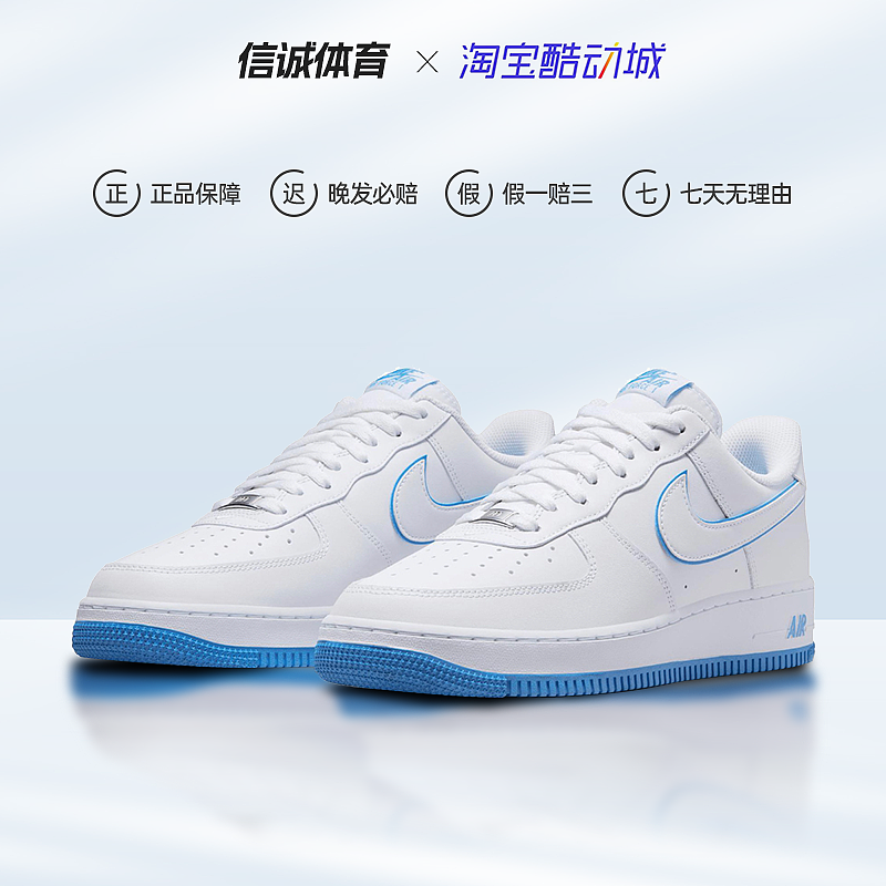 2023年5月20日 鞋子合集（图ZMzQwODM1NjEy） - 电商 - 站酷设计师AibodiA原创素材 - 站酷ZCOOL