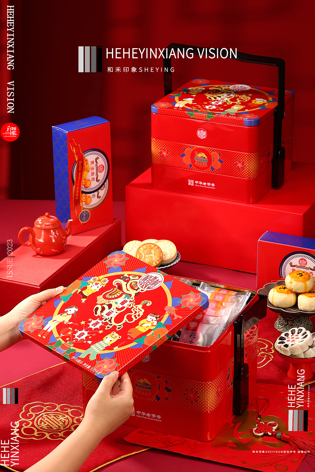 年货糕点礼盒 | 稻香村 |和禾印象摄影