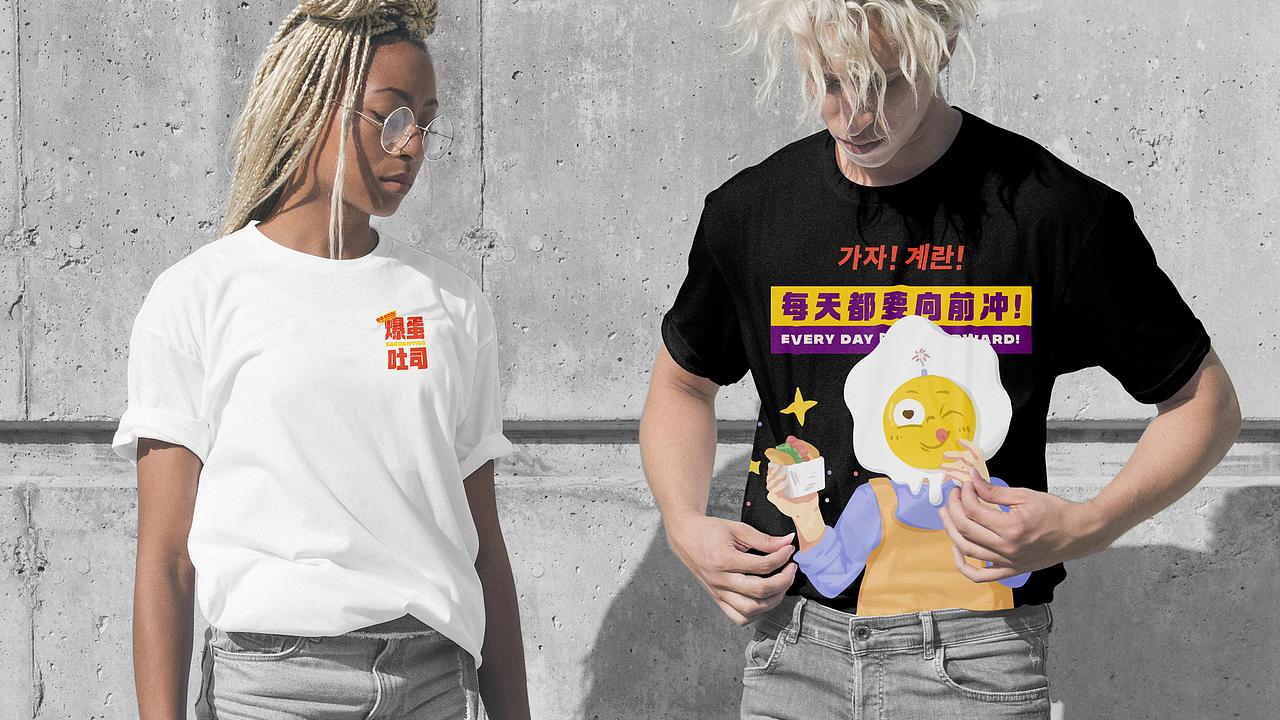 冲啊蛋·爆蛋吐司 | 品牌视觉形象设计（图ZMzIwMjU4NTA0） - 品牌 - 站酷设计师ZR子然设计原创素材 - 站酷ZCOOL