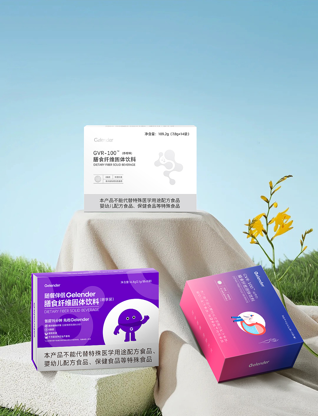几张效果图