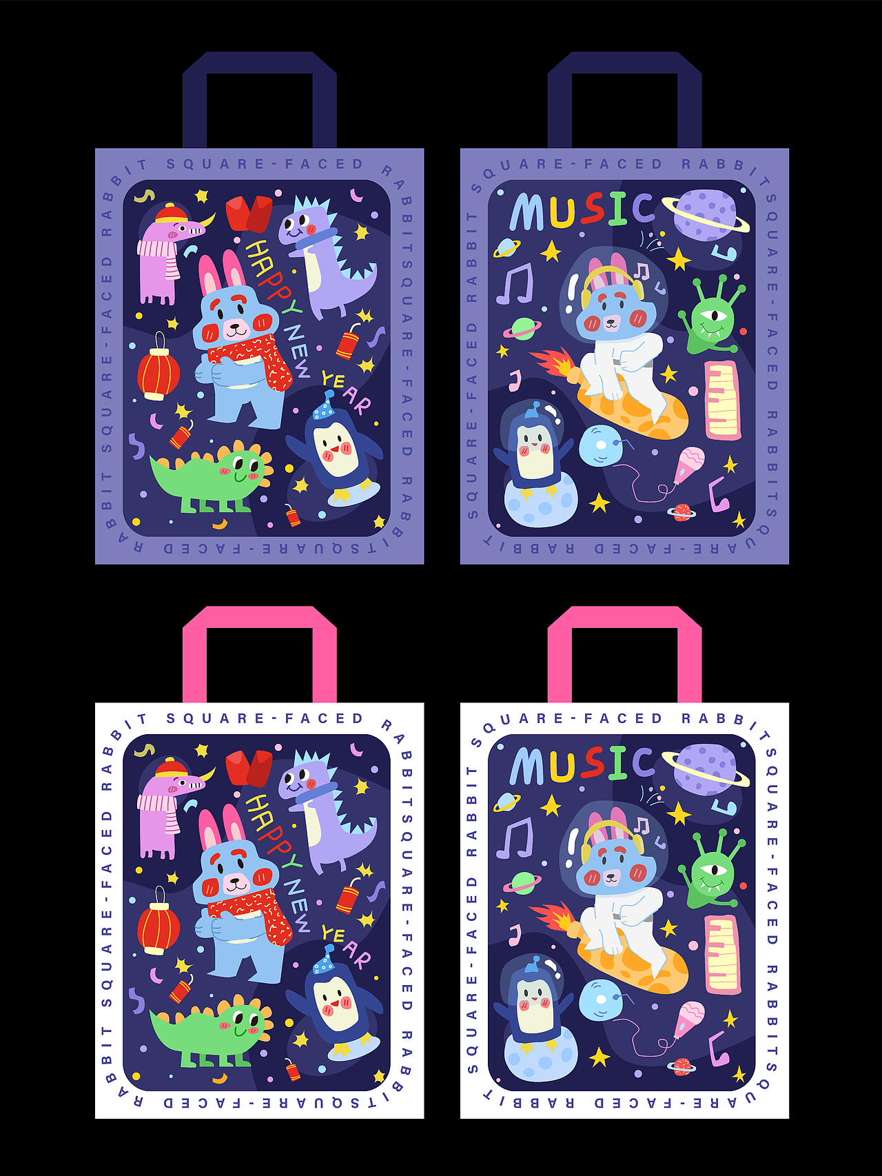 IP形象文创设计-方脸兔（图ZMzU1NjI4MTYw） - 商业插画 - 站酷设计师苗喵苗喵原创素材 - 站酷ZCOOL