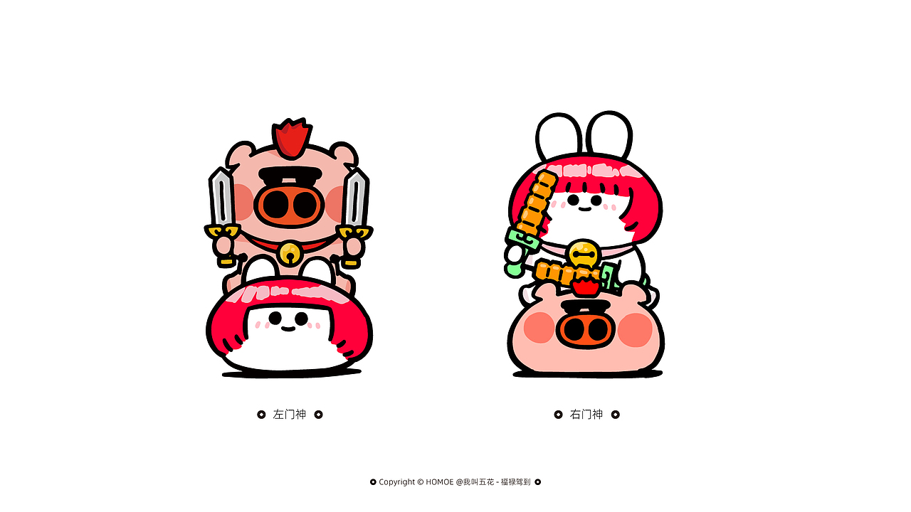 好运语录（图ZMzIxMzA1MjY0） - 艺术插画 - 站酷设计师画_语原创素材 - 站酷ZCOOL