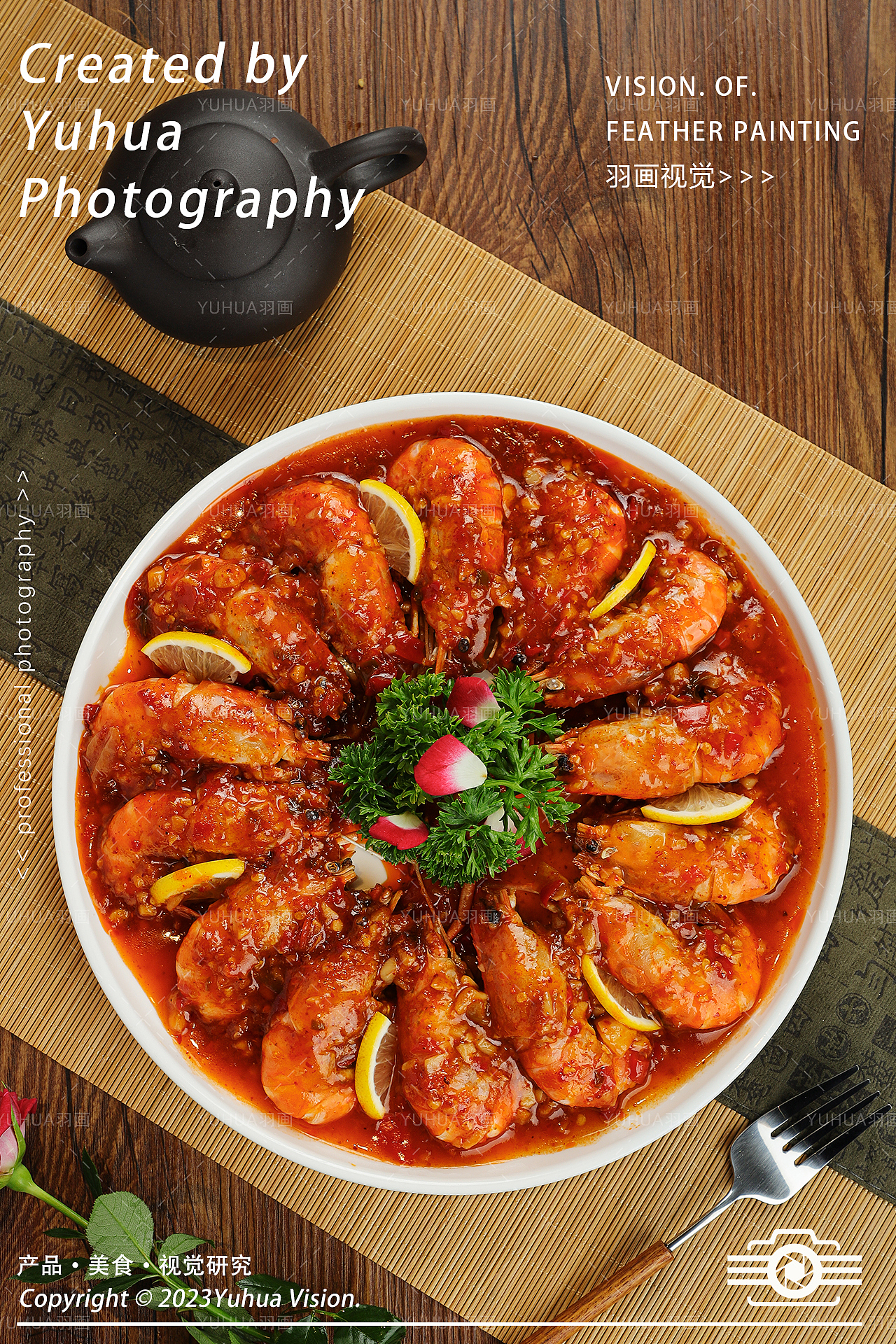 麻辣龙虾尾 烤鳗鱼 烤串 烧烤店 烤肉 排骨串 涮串冷面（图ZMzUxMjcxNDY4） - 美食摄影 - 站酷设计师YUHUA羽画原创素材 - 站酷ZCOOL