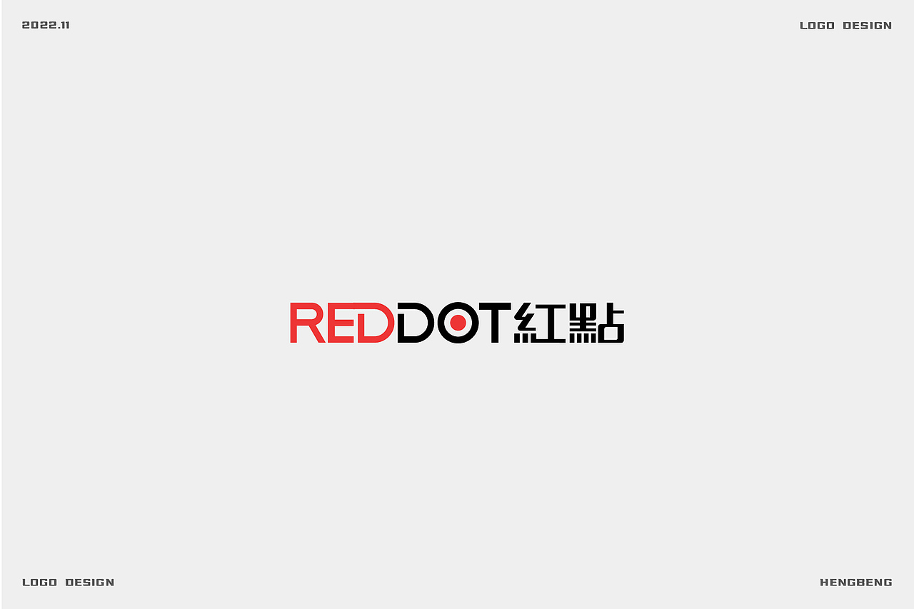 商业logo合集（图ZMzIzOTcyMzg0） - Logo - 站酷设计师恒犇设计原创素材 - 站酷ZCOOL