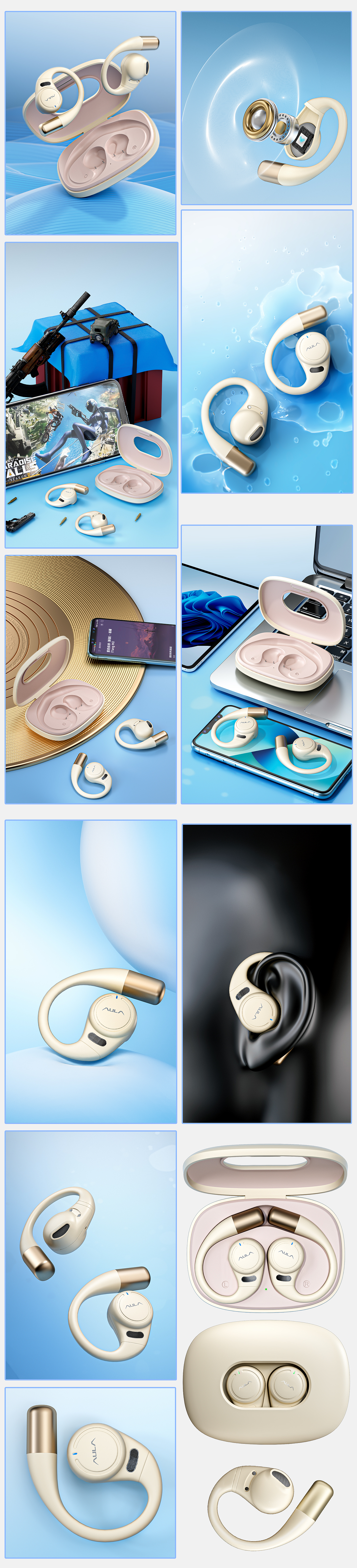 近期耳机，鼠标详情页（图ZMzY4MDk5ODky） - 产品 - 站酷设计师贾客斯原创素材 - 站酷ZCOOL