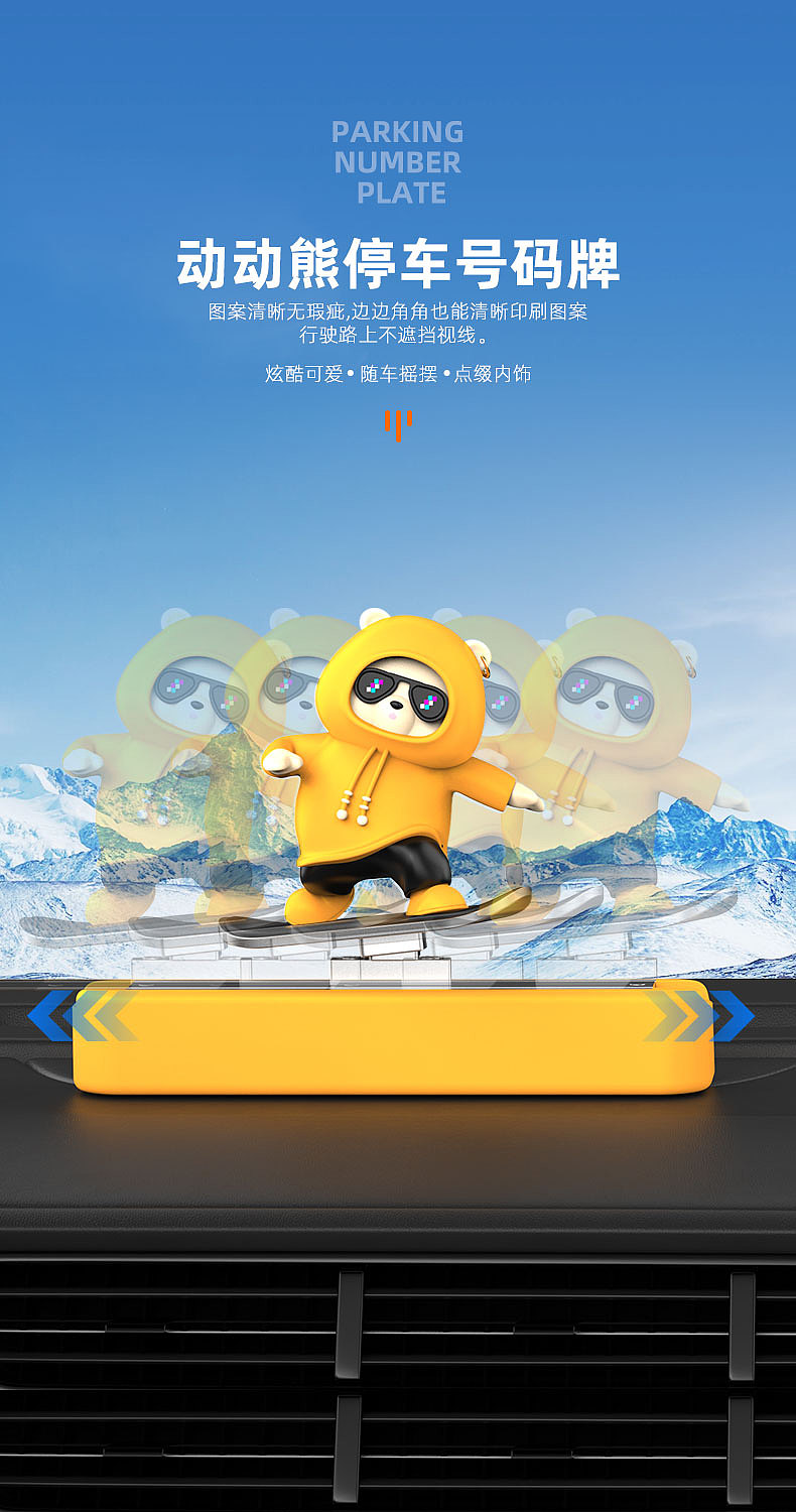 近期输出（图ZMzcwMDMwMzIw） - 电商 - 站酷设计师ZT峰原创素材 - 站酷ZCOOL