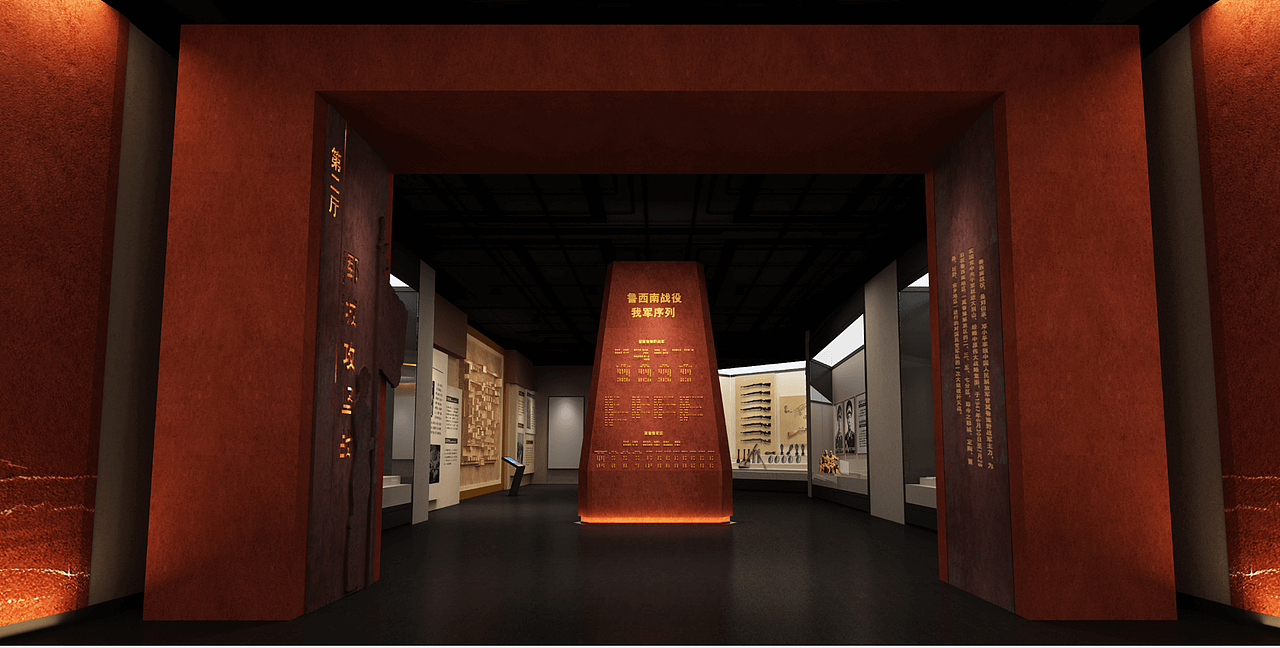 红色革命展览馆（图ZMzExMTk4MDI0） - 展陈设计 - 站酷设计师集文设计原创素材 - 站酷ZCOOL